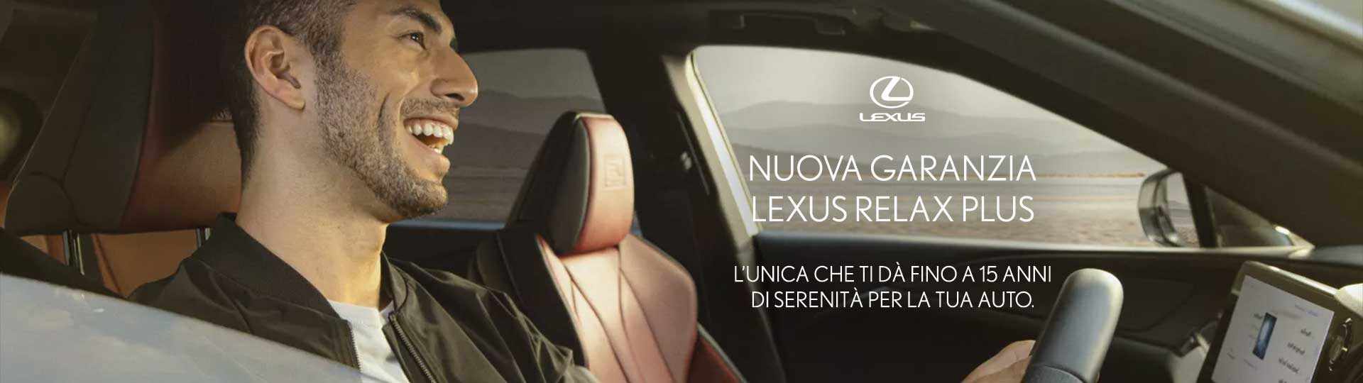 Header_Lexus_Garanzia_Relax_Plus_Luglio_2022.jpg